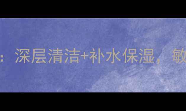 toocool氧气泡泡面膜测评深层清洁补水保湿敏感肌也能用的爆款面膜