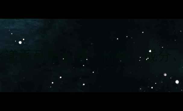 珀莱雅早晚水漾系列怎么样价格成分使用体验全