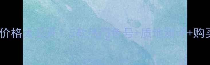 雅诗兰黛小棕书口红价格大公开5款热门色号质地测评购买攻略附隐藏优惠