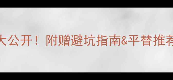 迪奥真我香水15ml价格大公开附赠避坑指南平替推荐附闺蜜实测空瓶对比